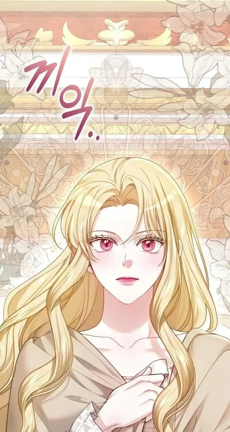 Even Though She’s The Substitute Queen, She Spent The First Night With Him Zinmanga X Chapter 15 Page 18