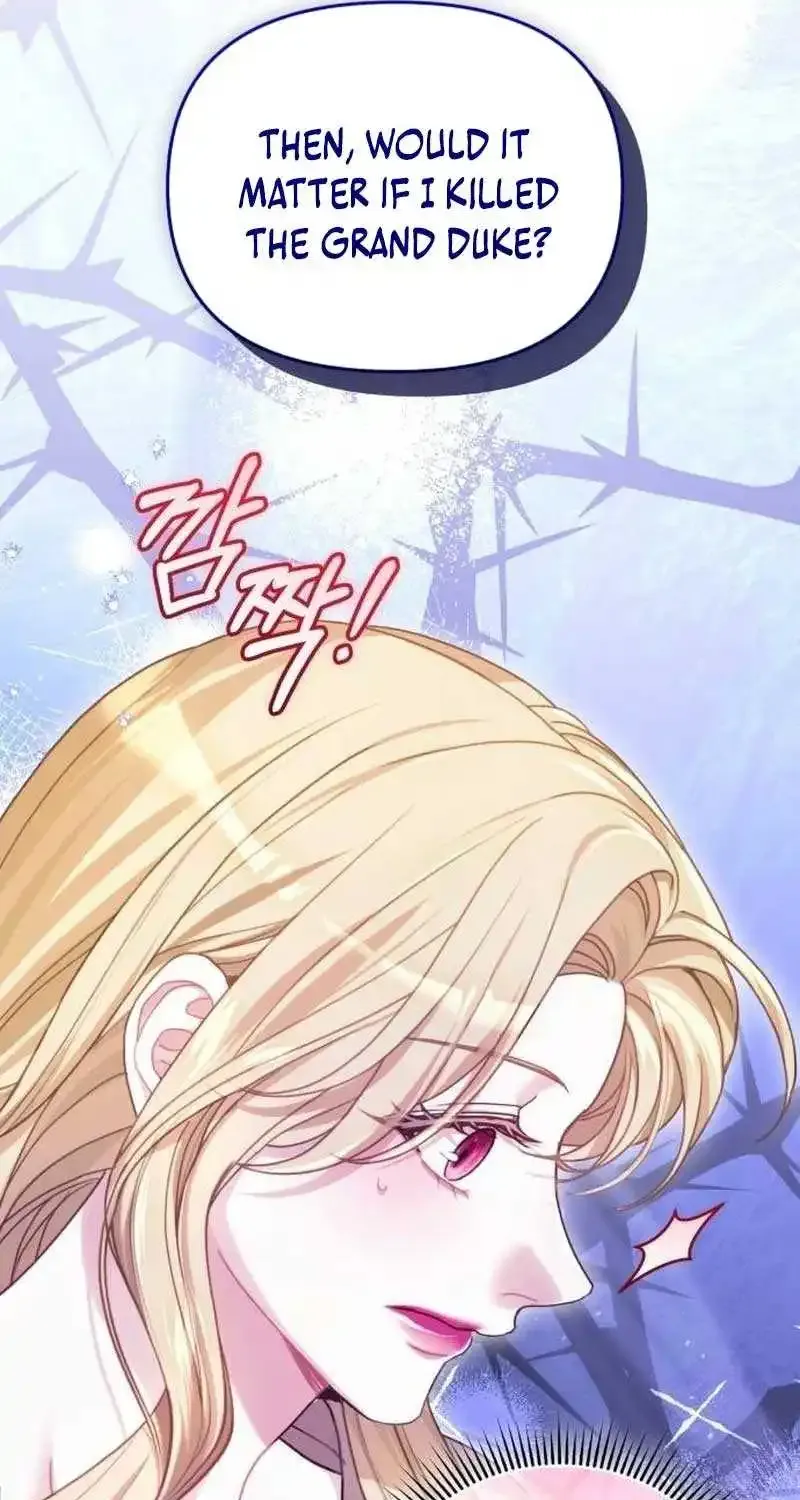 Even Though She’s The Substitute Queen, She Spent The First Night With Him Zinmanga X Chapter 15 Page 64