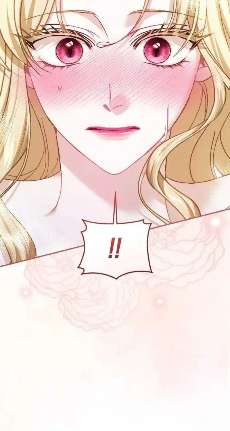 Even Though She’s The Substitute Queen, She Spent The First Night With Him Zinmanga X Chapter 12 Page 16