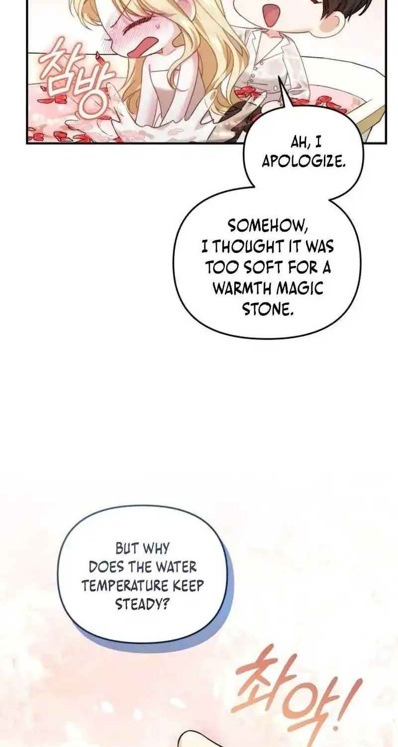 Even Though She’s The Substitute Queen, She Spent The First Night With Him Zinmanga X Chapter 12 Page 27