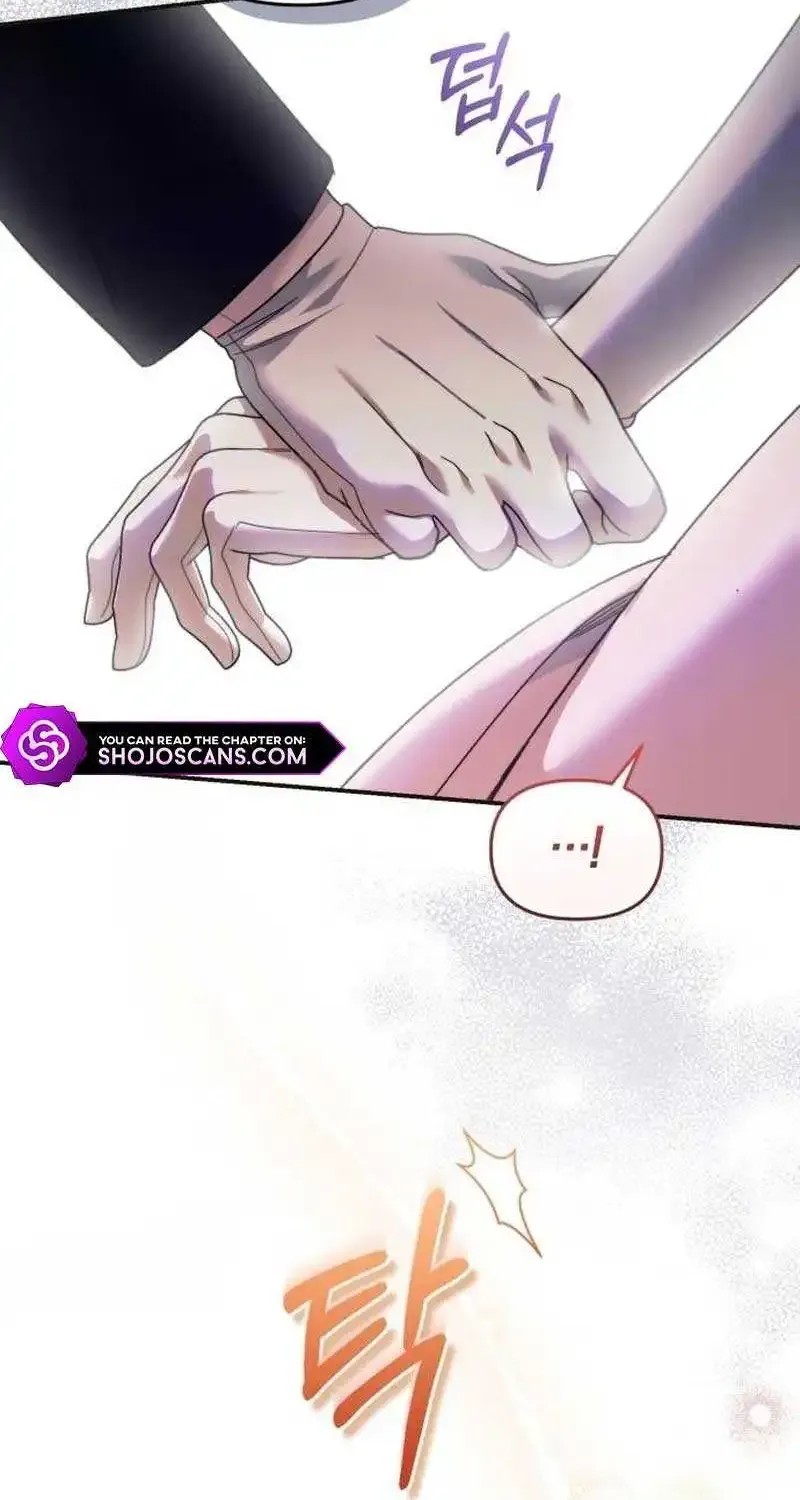Even Though She’s The Substitute Queen, She Spent The First Night With Him Zinmanga X Chapter 11 Page 5