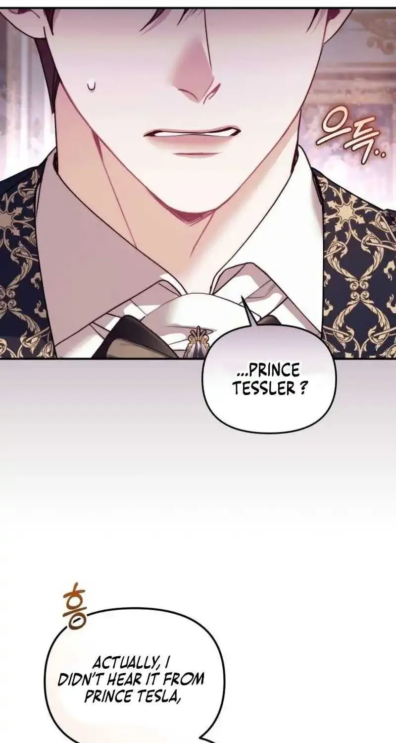 Even Though She’s The Substitute Queen, She Spent The First Night With Him Zinmanga X Chapter 11 Page 25