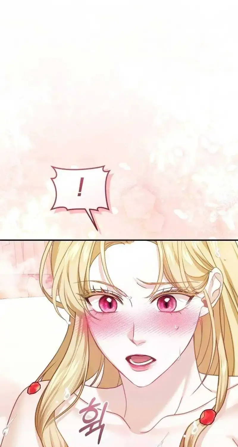 Even Though She’s The Substitute Queen, She Spent The First Night With Him Zinmanga X Chapter 11 Page 102