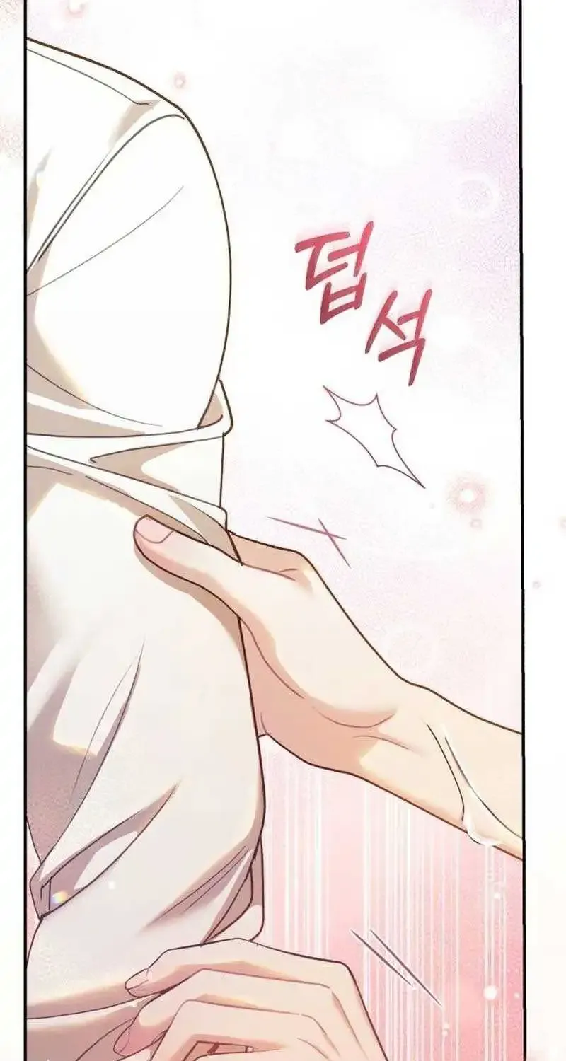 Even Though She’s The Substitute Queen, She Spent The First Night With Him Zinmanga X Chapter 11 Page 104