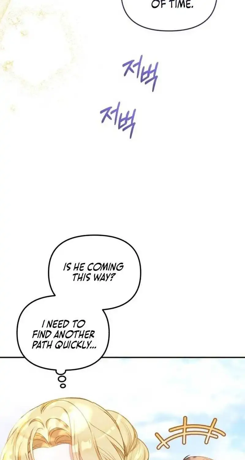 Even Though She’s The Substitute Queen, She Spent The First Night With Him Zinmanga X Chapter 10 Page 77