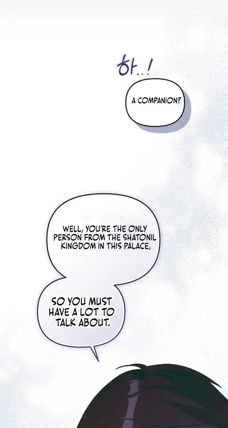Even Though She’s The Substitute Queen, She Spent The First Night With Him Zinmanga X Chapter 10 Page 98