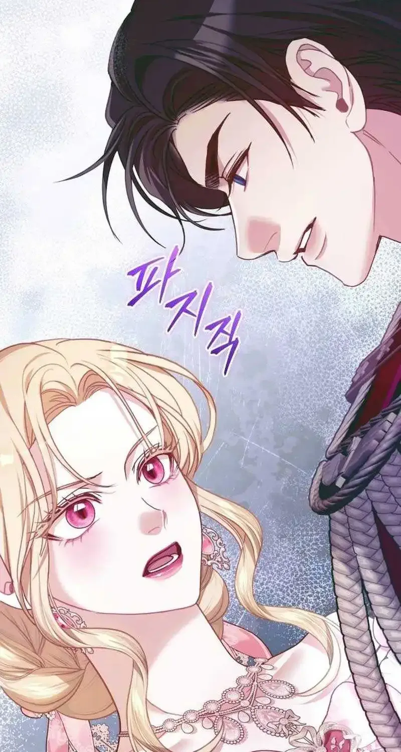 Even Though She’s The Substitute Queen, She Spent The First Night With Him Zinmanga X Chapter 10 Page 99
