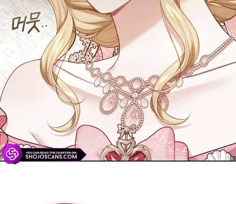 Even Though She’s The Substitute Queen, She Spent The First Night With Him Zinmanga X Chapter 9 Page 88