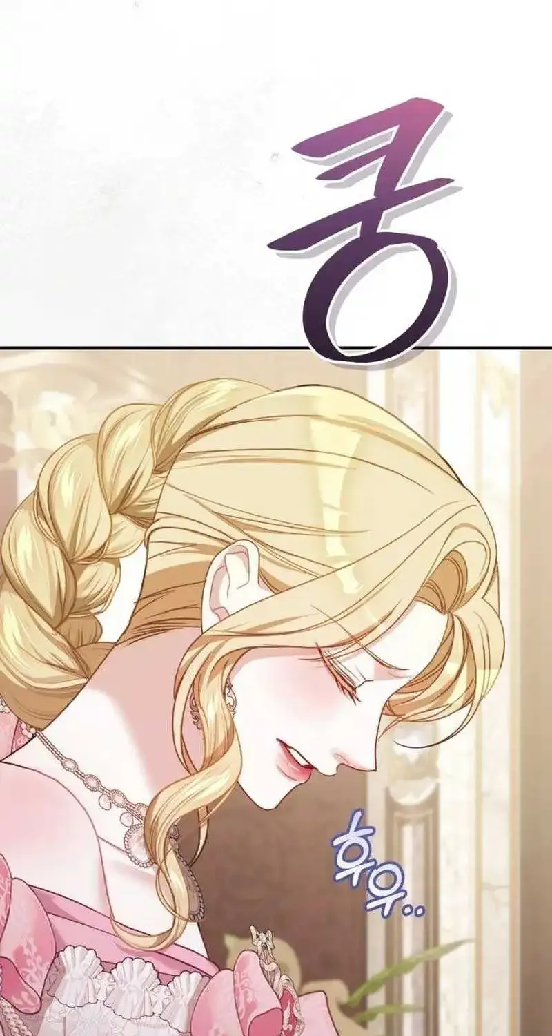 Even Though She’s The Substitute Queen, She Spent The First Night With Him Zinmanga X Chapter 9 Page 112