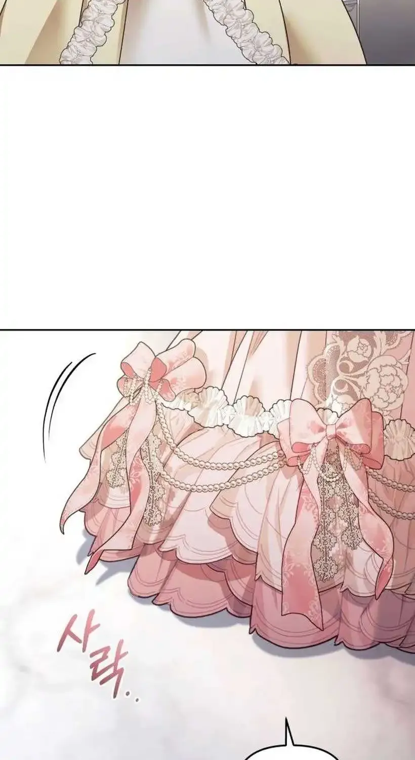 Even Though She’s The Substitute Queen, She Spent The First Night With Him Zinmanga X Chapter 8 Page 96