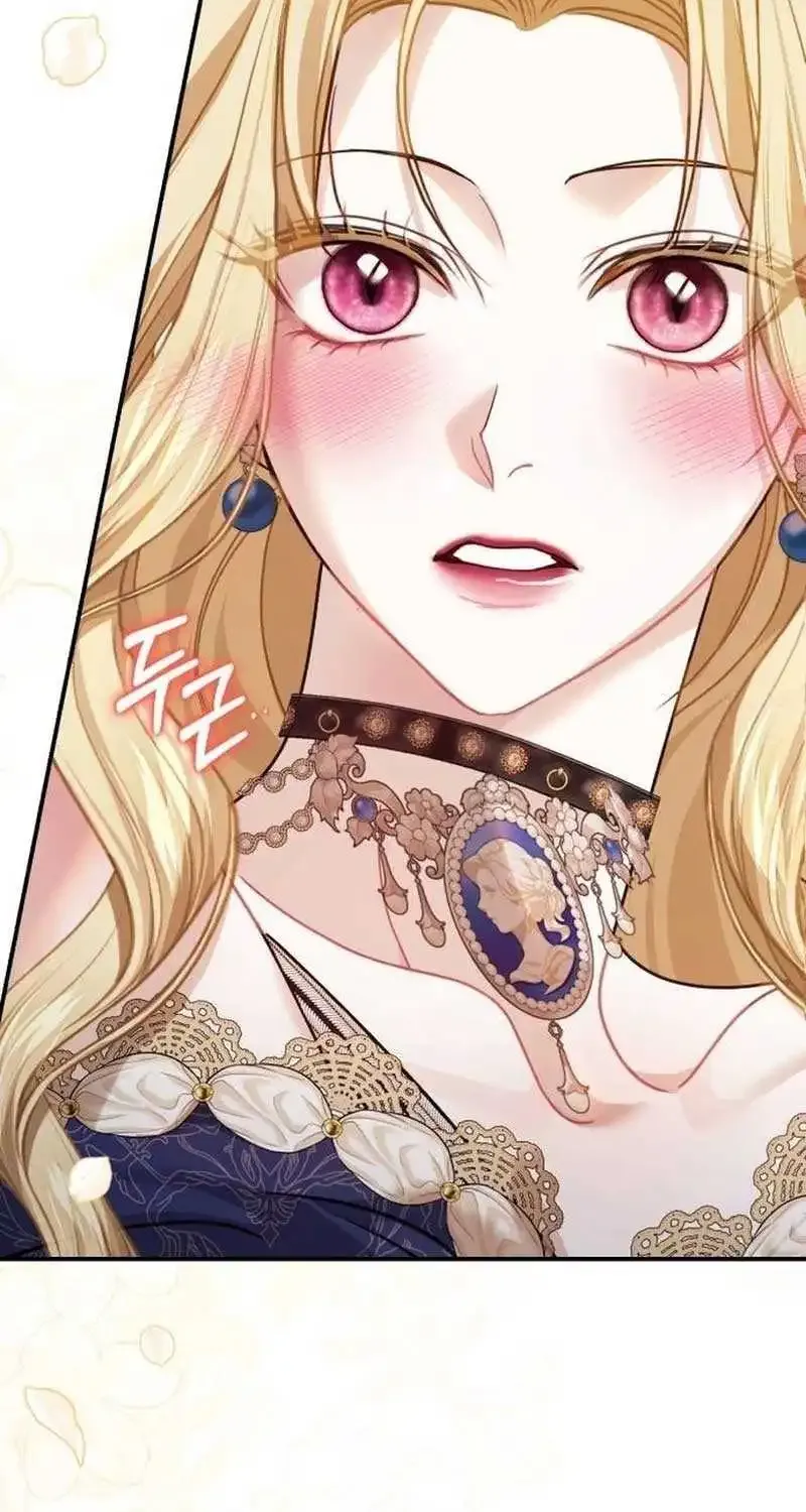Even Though She’s The Substitute Queen, She Spent The First Night With Him Zinmanga X Chapter 7 Page 21