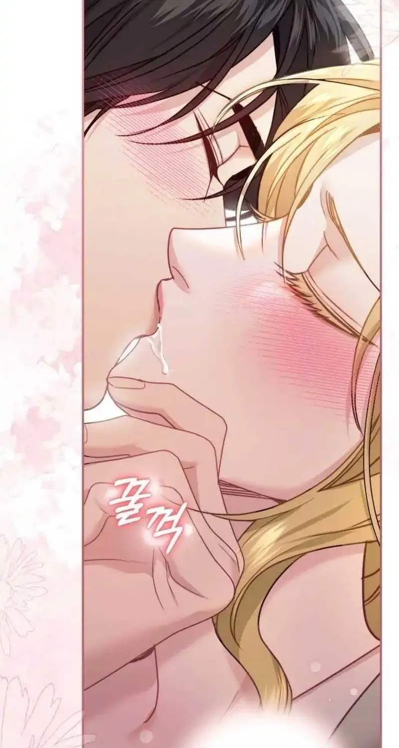 Even Though She’s The Substitute Queen, She Spent The First Night With Him Zinmanga X Chapter 7 Page 71