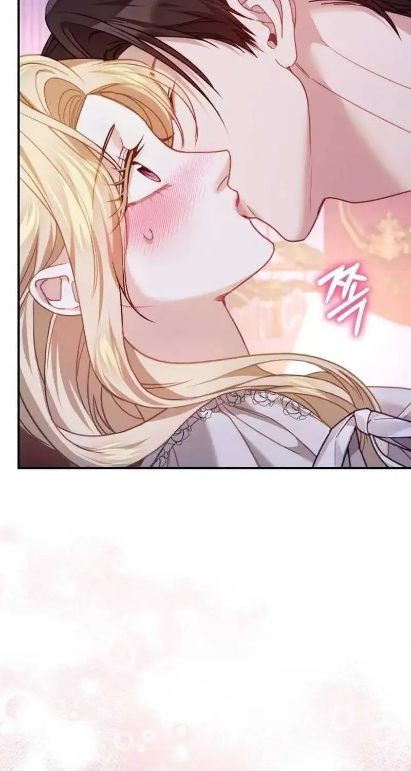 Even Though She’s The Substitute Queen, She Spent The First Night With Him Zinmanga X Chapter 7 Page 88