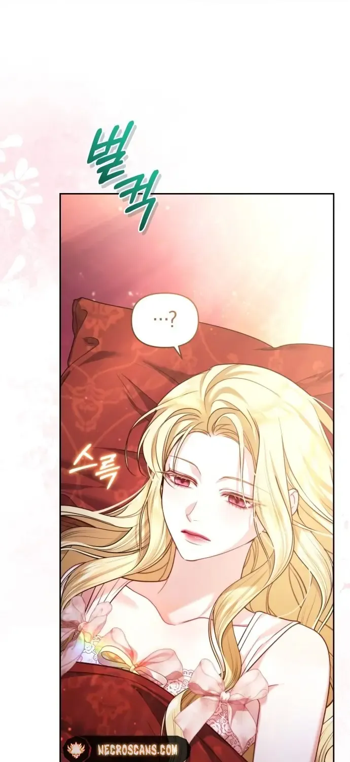 Even Though She’s The Substitute Queen, She Spent The First Night With Him Zinmanga X Chapter 3 Page 82