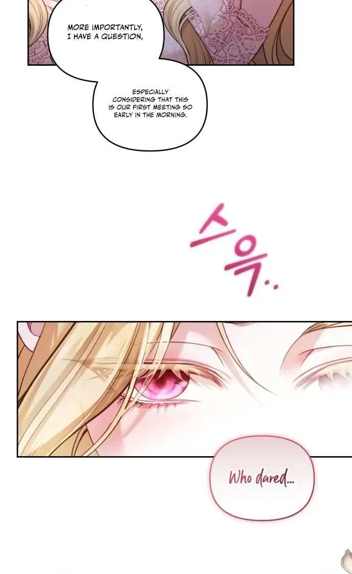 Even Though She’s The Substitute Queen, She Spent The First Night With Him Zinmanga X Chapter 3 Page 96