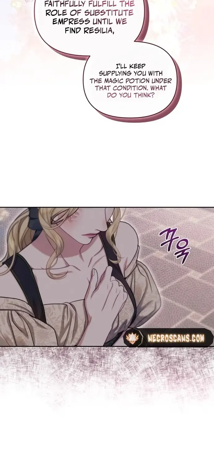 Even Though She’s The Substitute Queen, She Spent The First Night With Him Zinmanga X Chapter 1 Page 76