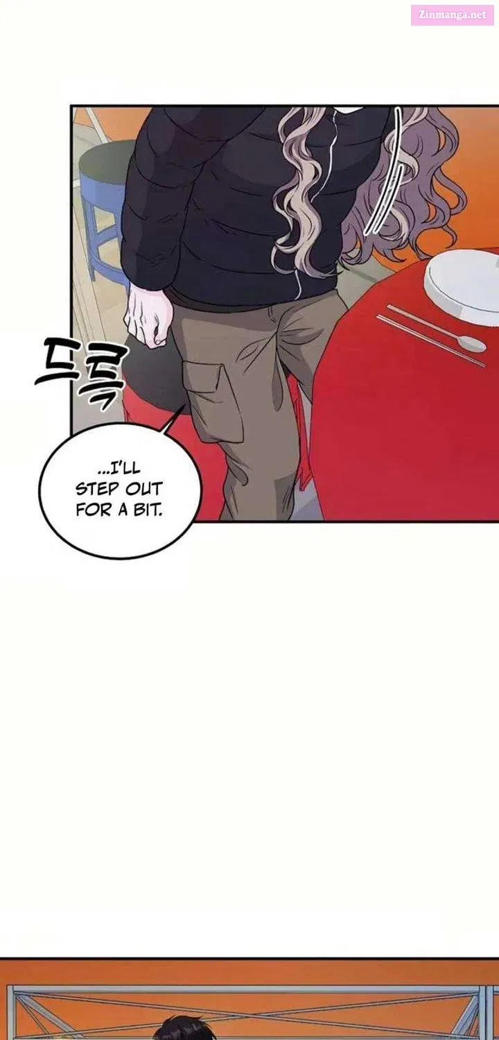 Home, Bitter Home, Motel California Zinmanga X Chapter 13 Page 4