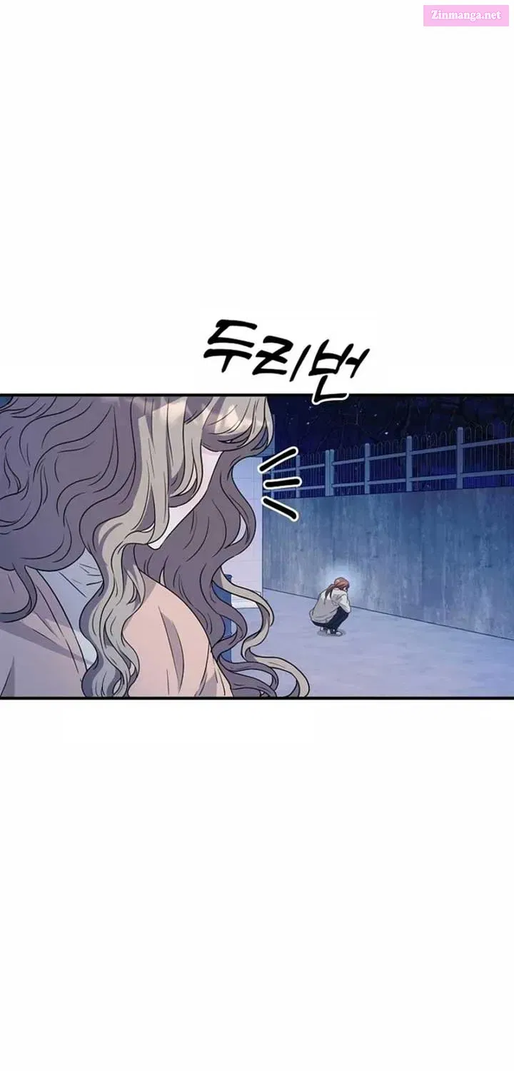 Home, Bitter Home, Motel California Zinmanga X Chapter 10 Page 42