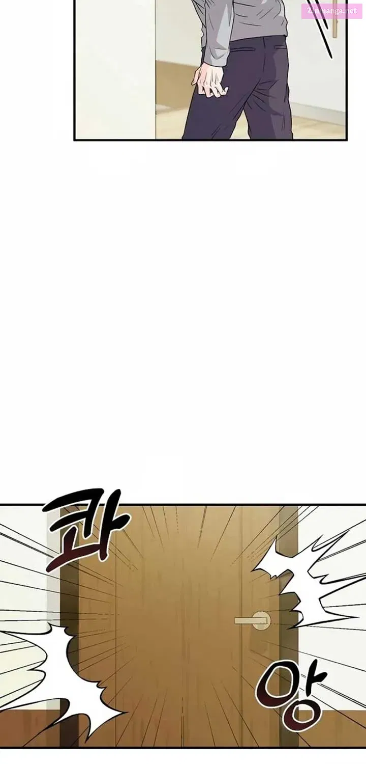 Home, Bitter Home, Motel California Zinmanga X Chapter 9 Page 23