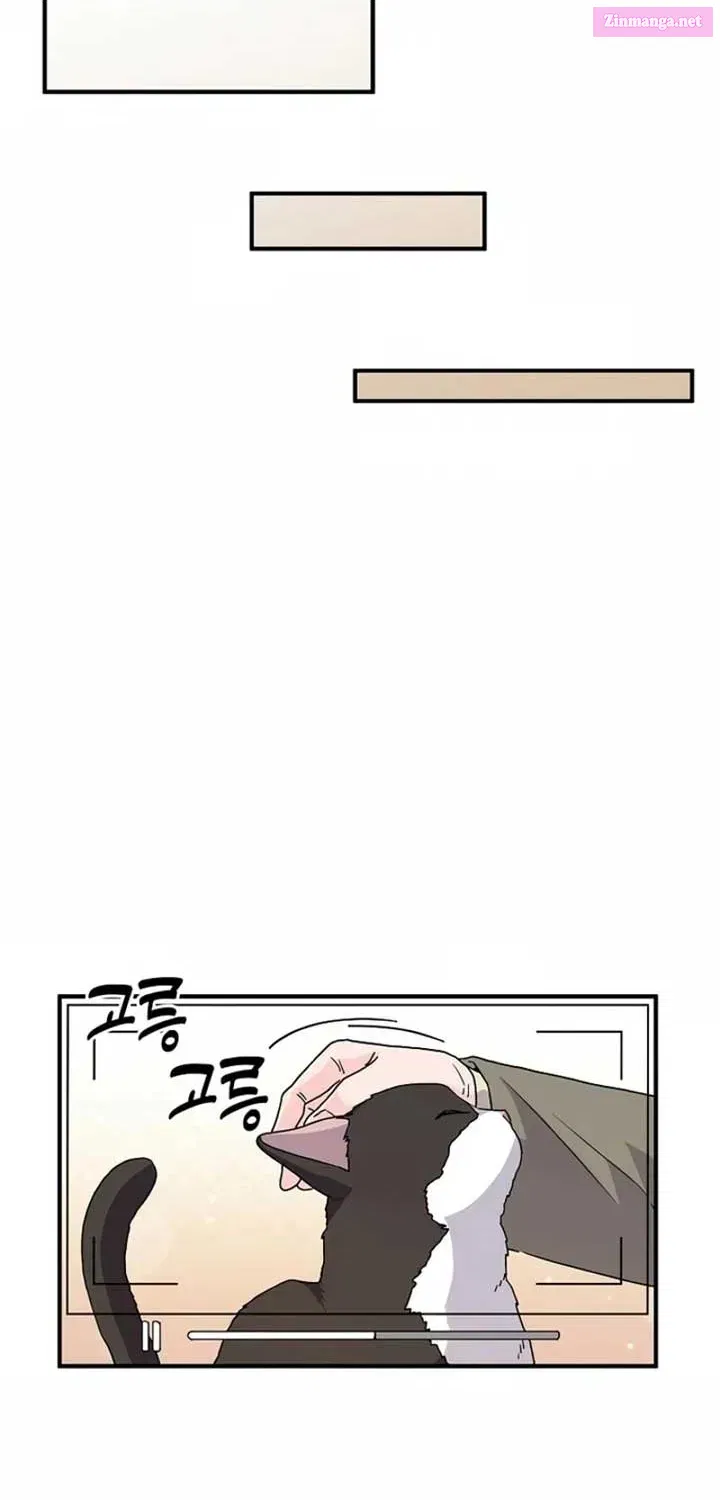 Home, Bitter Home, Motel California Zinmanga X Chapter 7 Page 50