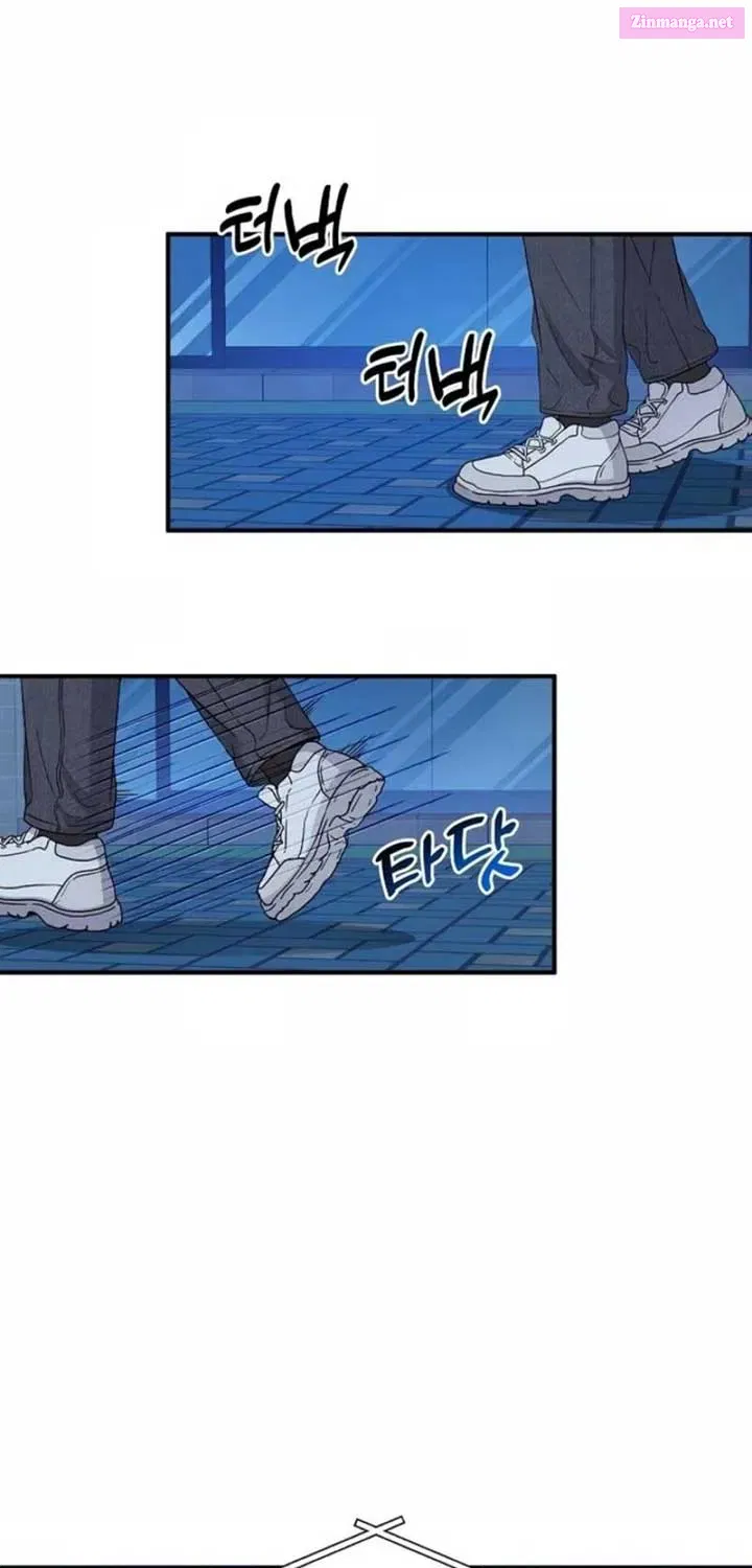 Home, Bitter Home, Motel California Zinmanga X Chapter 6 Page 3