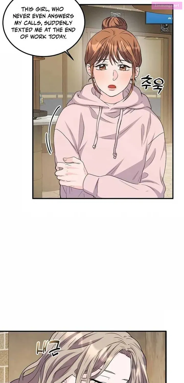 Home, Bitter Home, Motel California Zinmanga X Chapter 6 Page 10