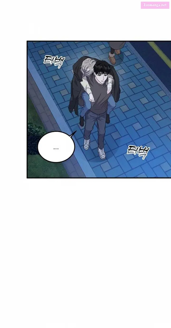 Home, Bitter Home, Motel California Zinmanga X Chapter 6 Page 40