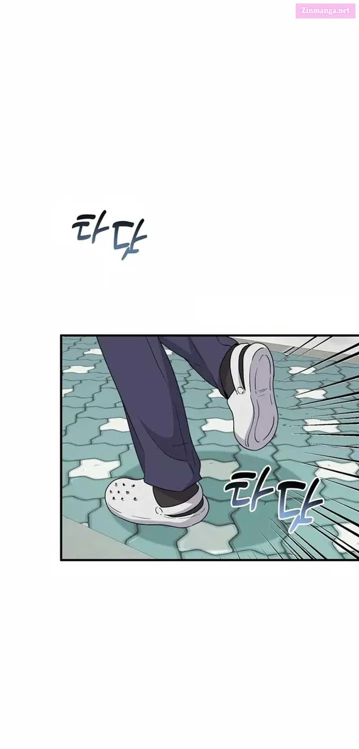 Home, Bitter Home, Motel California Zinmanga X Chapter 4 Page 47