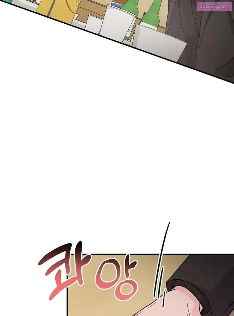 Home, Bitter Home, Motel California Zinmanga X Chapter 2 Page 52