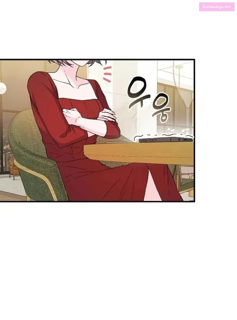 Home, Bitter Home, Motel California Zinmanga X Chapter 2 Page 83