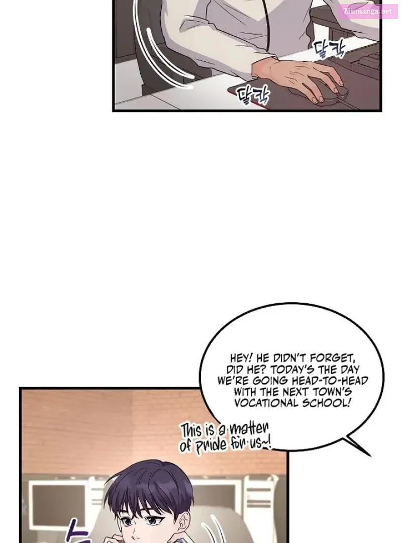Home, Bitter Home, Motel California Zinmanga X Chapter 1 Page 3