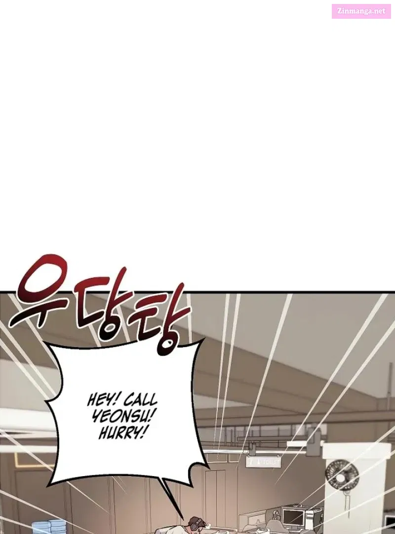 Home, Bitter Home, Motel California Zinmanga X Chapter 1 Page 7
