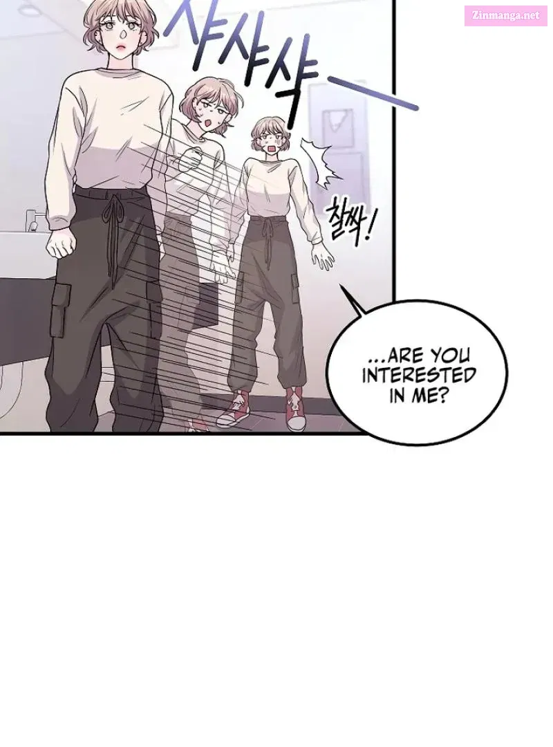 Home, Bitter Home, Motel California Zinmanga X Chapter 1 Page 77