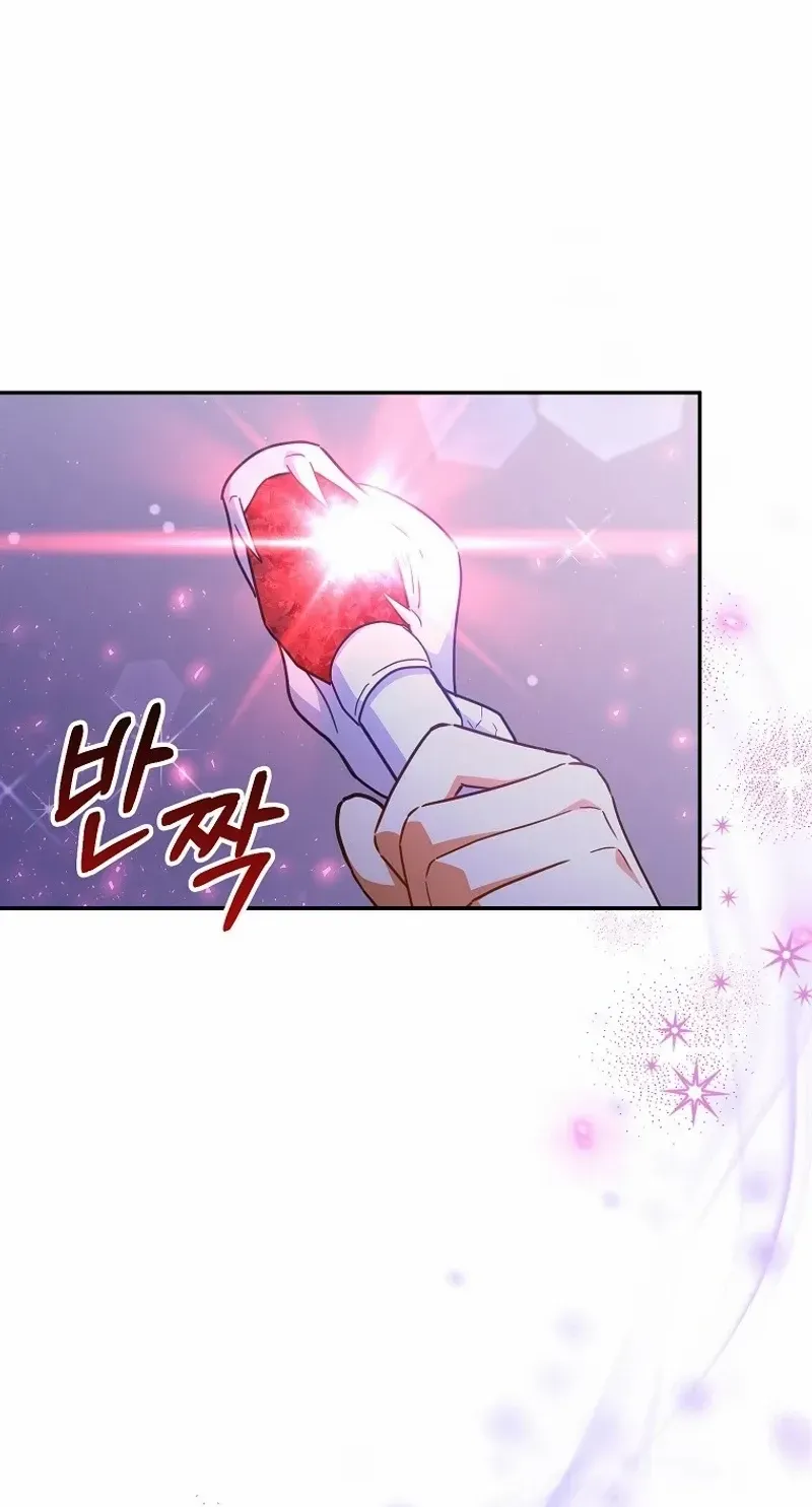 The Little Lady Who Makes Flowers Bloom Zinmanga X Chapter 51 Page 7
