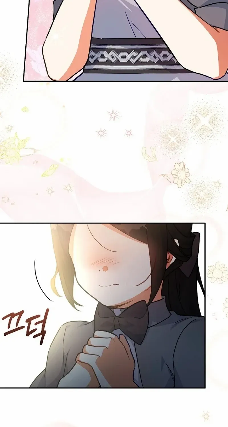 The Little Lady Who Makes Flowers Bloom Zinmanga X Chapter 49 Page 41