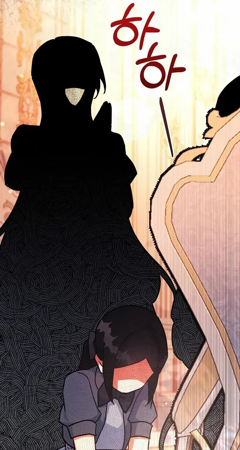 The Little Lady Who Makes Flowers Bloom Zinmanga X Chapter 49 Page 84
