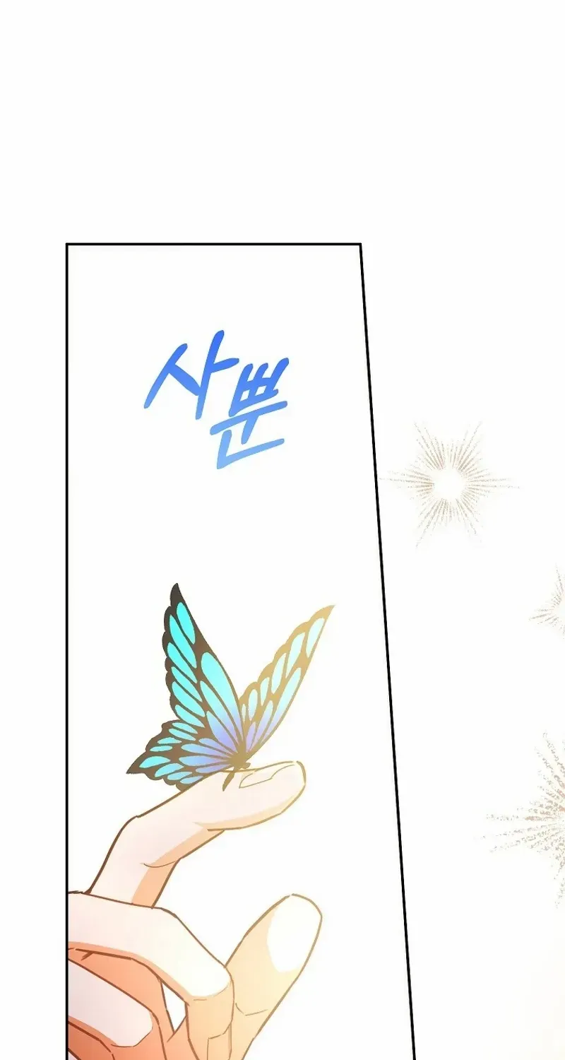 The Little Lady Who Makes Flowers Bloom Zinmanga X Chapter 48 Page 35