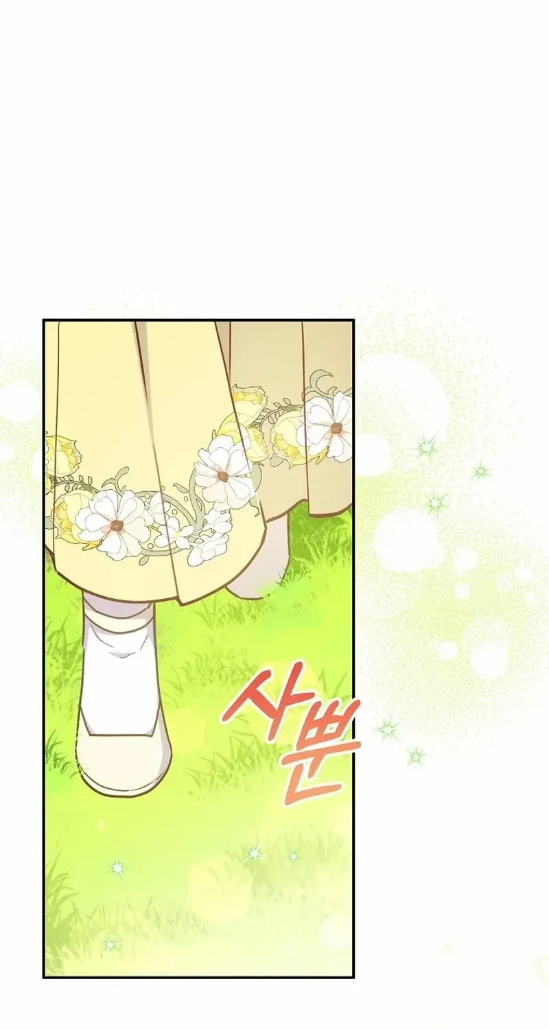 The Little Lady Who Makes Flowers Bloom Zinmanga X Chapter 46 Page 68
