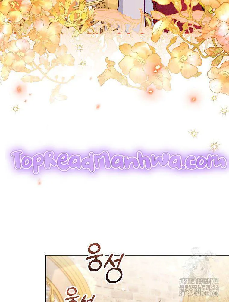 The Little Lady Who Makes Flowers Bloom Zinmanga X Chapter 38 Page 49