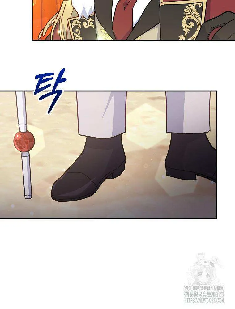 The Little Lady Who Makes Flowers Bloom Zinmanga X Chapter 38 Page 57