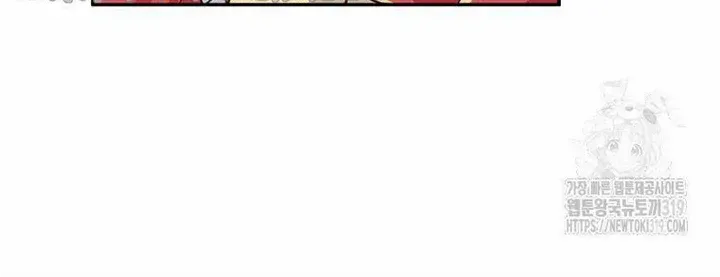 The Little Lady Who Makes Flowers Bloom Zinmanga X Chapter 36 Page 25