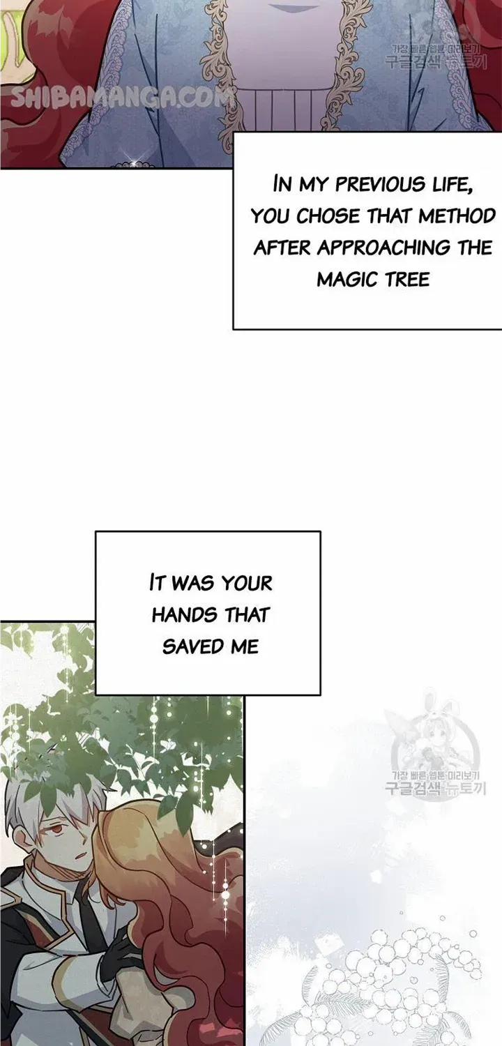 The Little Lady Who Makes Flowers Bloom Zinmanga X Chapter 33 Page 64