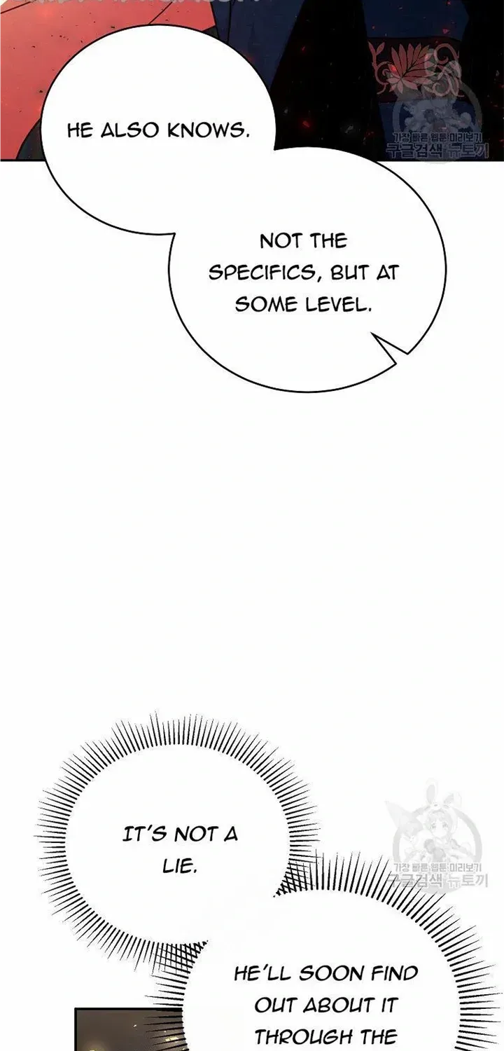 The Little Lady Who Makes Flowers Bloom Zinmanga X Chapter 33 Page 78