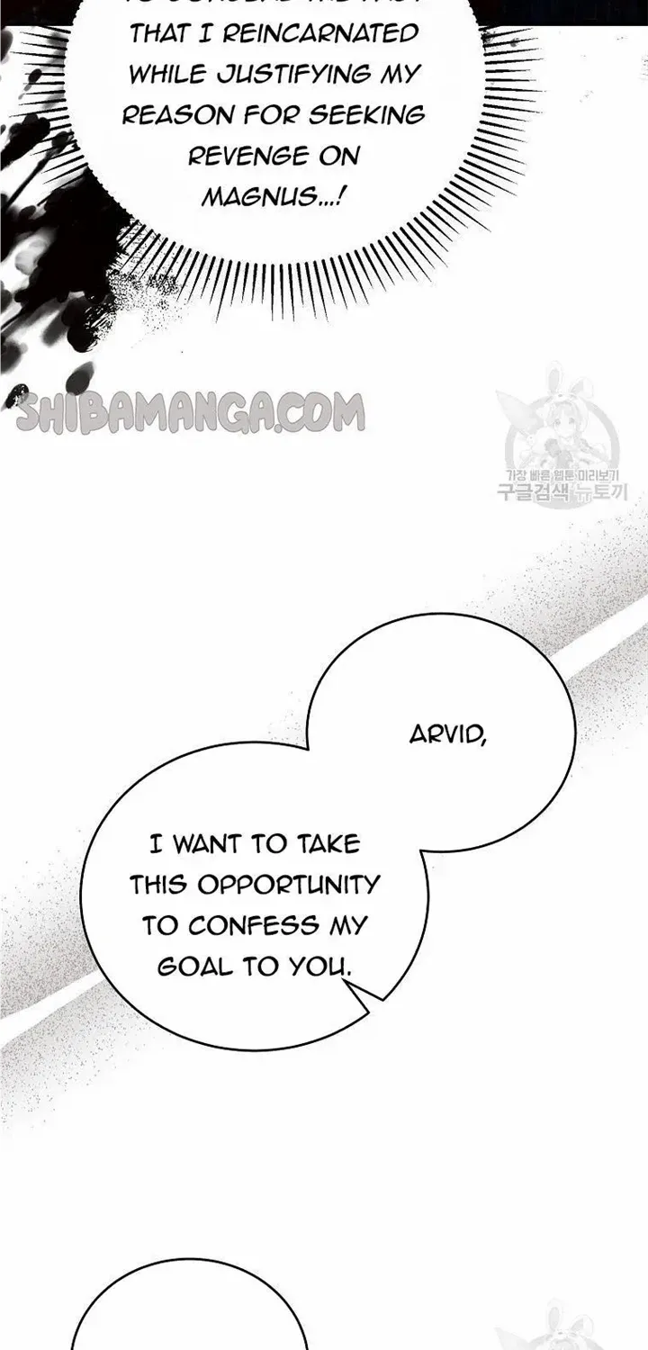 The Little Lady Who Makes Flowers Bloom Zinmanga X Chapter 33 Page 81
