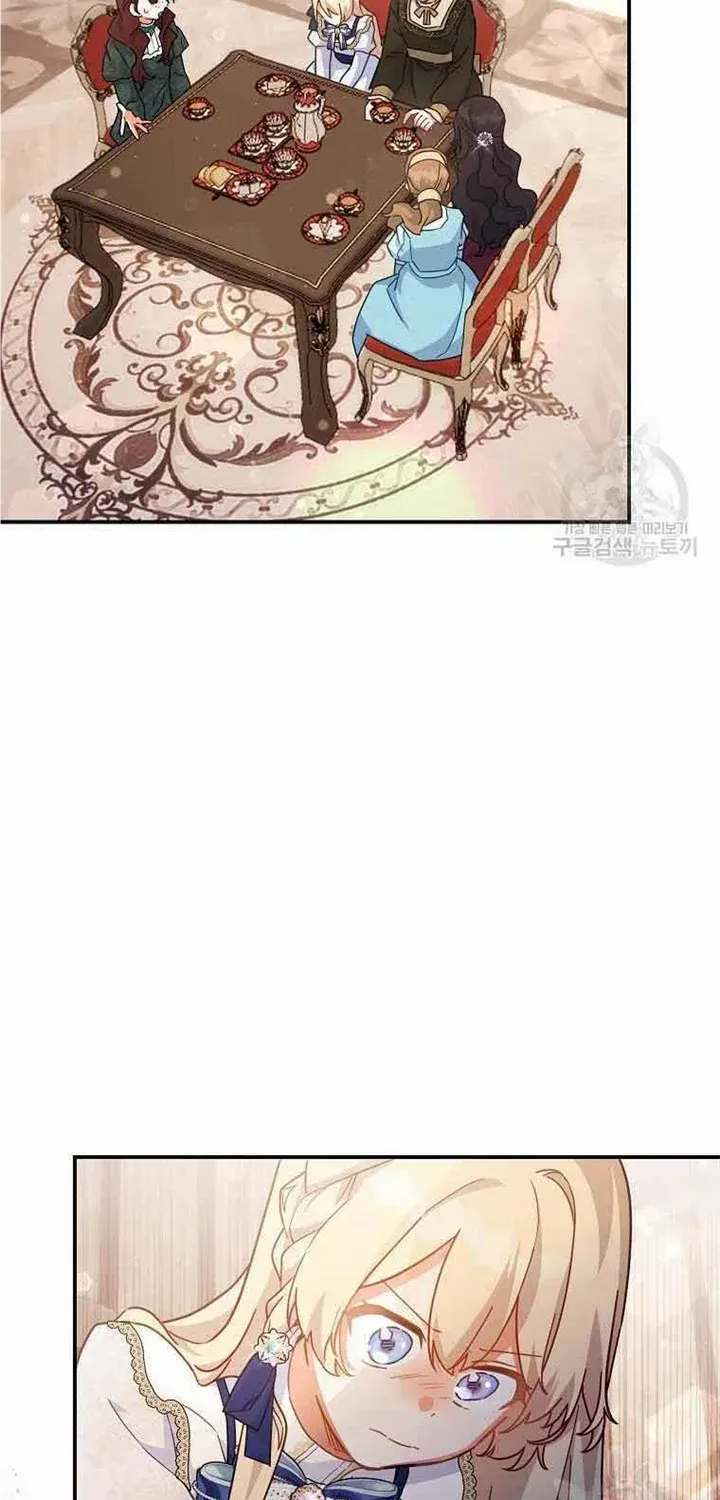 The Little Lady Who Makes Flowers Bloom Zinmanga X Chapter 32 Page 18