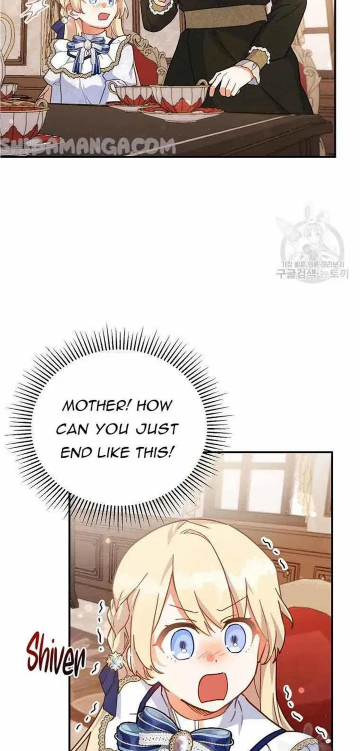 The Little Lady Who Makes Flowers Bloom Zinmanga X Chapter 32 Page 23
