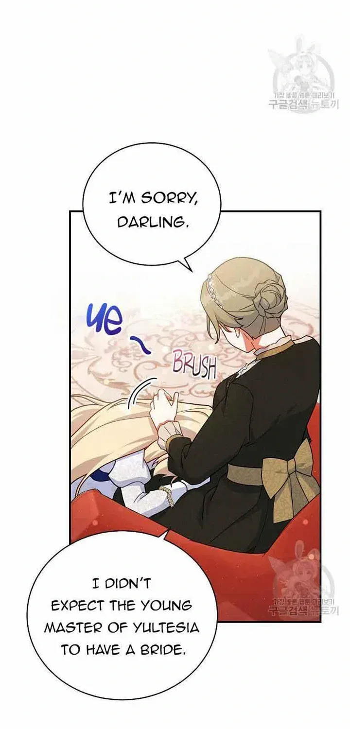 The Little Lady Who Makes Flowers Bloom Zinmanga X Chapter 32 Page 26