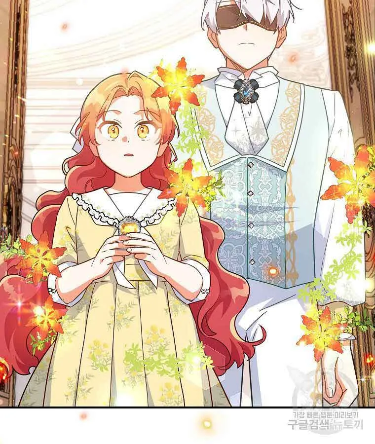 The Little Lady Who Makes Flowers Bloom Zinmanga X Chapter 31 Page 14