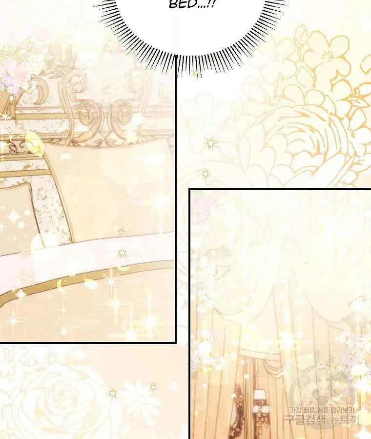 The Little Lady Who Makes Flowers Bloom Zinmanga X Chapter 31 Page 21