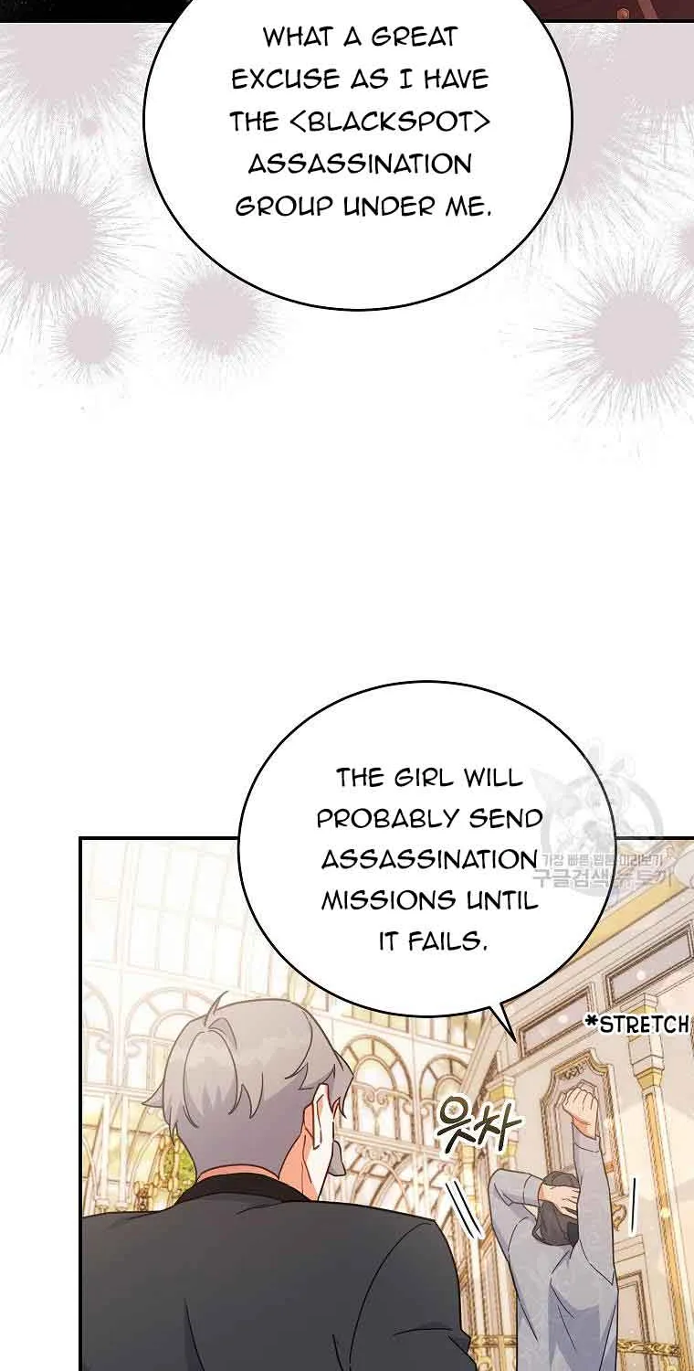 The Little Lady Who Makes Flowers Bloom Zinmanga X Chapter 29 Page 16